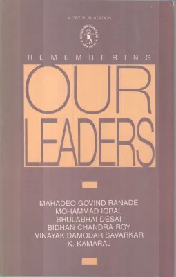 Our Leaders BY Group Of Editors