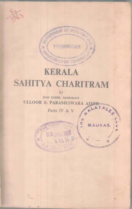 Kerala Sahithya Charithram BY Ullur S Parameswaran Nair