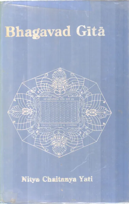 BHAGAVAD GITA BY MAHARISHI VEDA VYASA