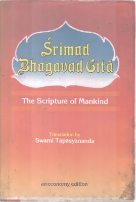 SRIMAD BHAGAVAD GITA BY SWAMI TAPASYANANDA