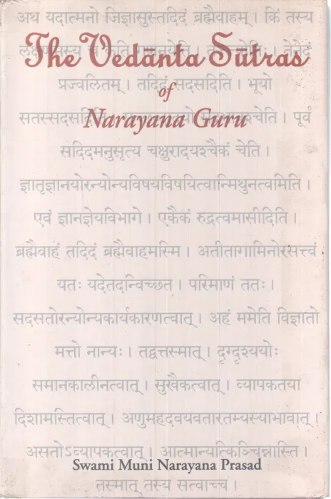 THE VEDANTA SUTRAS OF NARAYANA GURU BY SWAMI MUNI NARAYANA PRASAD