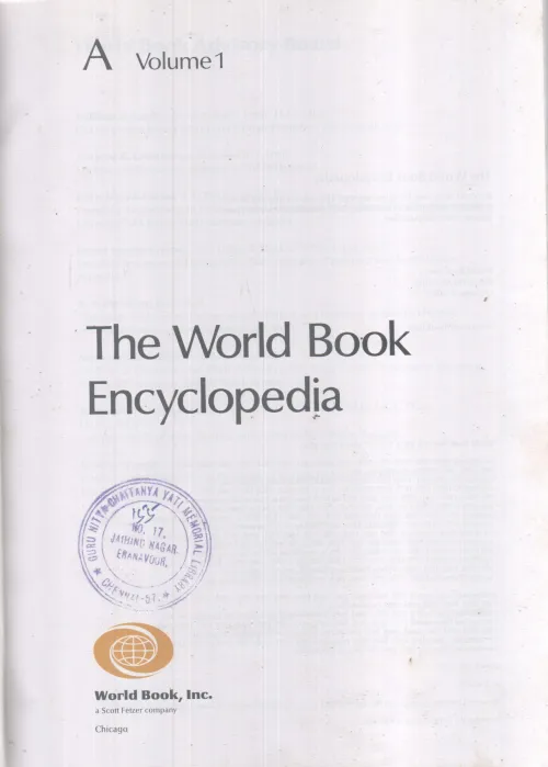 THE WORLD BOOK ENCYCLOPEDIA (VOL 1) BY WORLD BOOK ,INC.