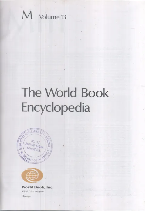 THE WORLD BOOK ENCYCLOPEDIA (VOL 13) BY WORLD BOOK ,INC.