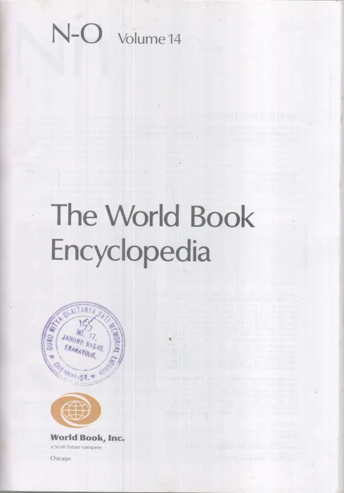 THE WORLD BOOK ENCYCLOPEDIA (VOL 14) BY WORLD BOOK ,INC.