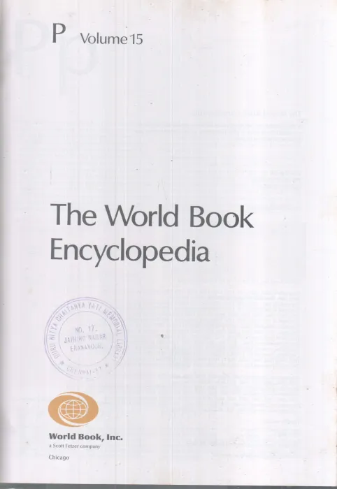 THE WORLD BOOK ENCYCLOPEDIA (VOL 15) BY WORLD BOOK ,INC.