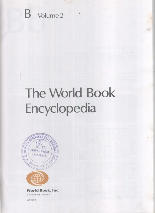 THE WORLD BOOK ENCYCLOPEDIA (VOL 2) BY WORLD BOOK ,INC.