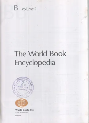 THE WORLD BOOK ENCYCLOPEDIA (VOL 2) BY WORLD BOOK ,INC.