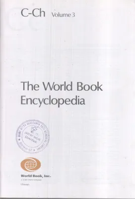 THE WORLD BOOK ENCYCLOPEDIA (VOL 3) BY WORLD BOOK ,INC.