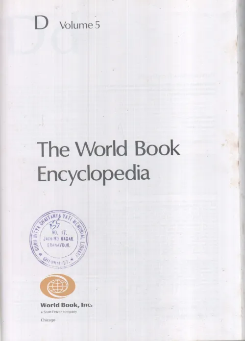 THE WORLD BOOK ENCYCLOPEDIA (VOL 5) BY WORLD BOOK ,INC.