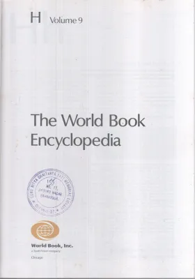 THE WORLD BOOK ENCYCLOPEDIA (VOL 9) BY WORLD BOOK ,INC.