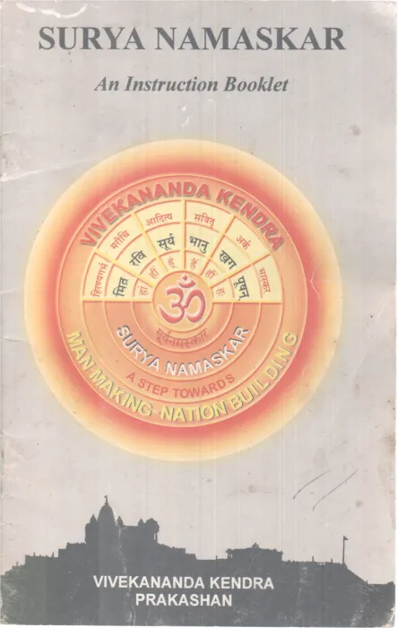 SURYA NAMASKAR (AN INSTRUCTION BOOKLET) BY VIVEKANANDA KENDRA PRAKASHAN