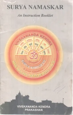 SURYA NAMASKAR (AN INSTRUCTION BOOKLET) BY VIVEKANANDA KENDRA PRAKASHAN