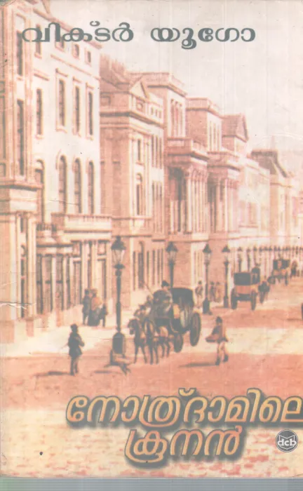 NOTHRADAMILE KOONAN BY VICTOR HUGO