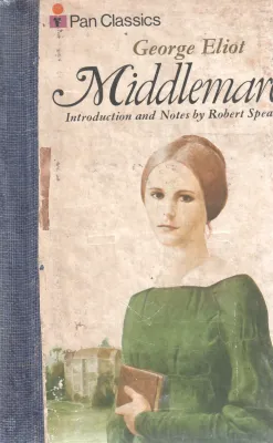 MIDDLE MAN BY GEORGE ELIOT