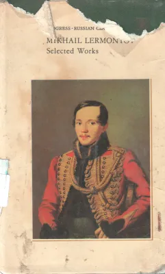 MIKHAIL LERMONTOV