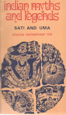 INDIAN MYTHS AND LEGENDS BY SHANTA RAMESWAR RAO