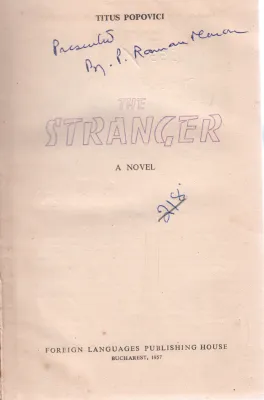 STRANGER