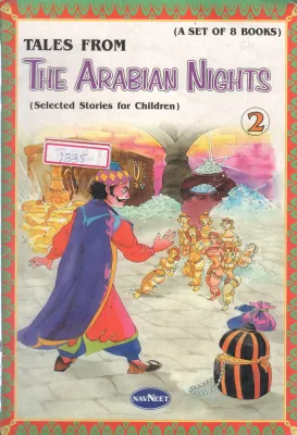 ARABIAN NIGHTS