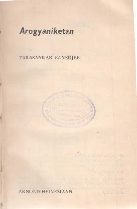 AROGYANIKETAN BY TARASANKAR BANERJEE