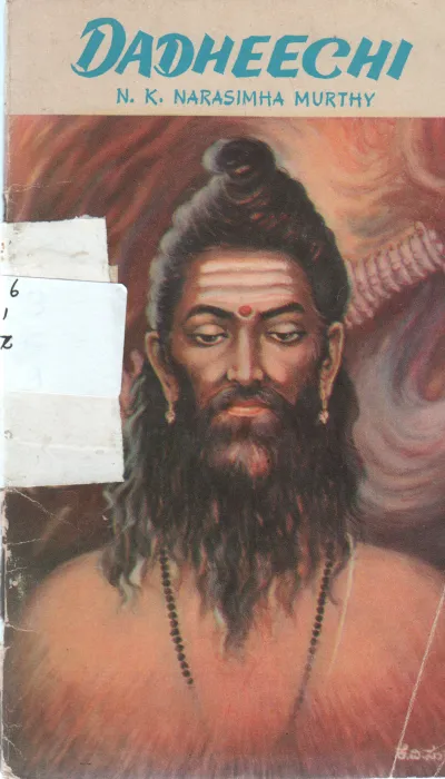 DADHEECHI BY N K NARASIMHA MURTHY