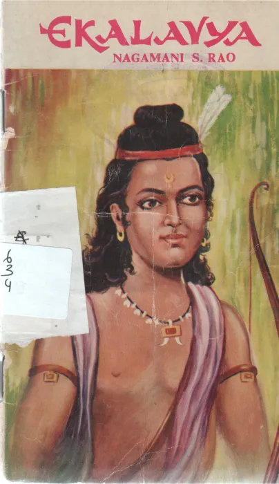 EKALAVYA BY NAGAMANIN S.RAO