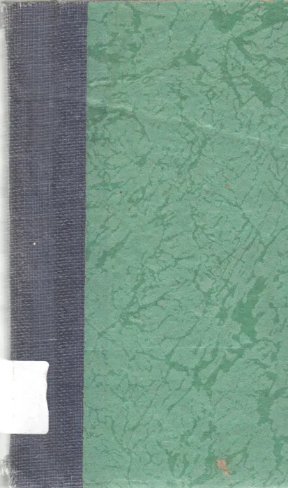FRIST RING THE GROUND BOOK