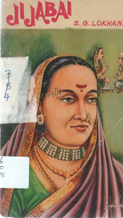 JIJABAI BY S.G LOKHANDE