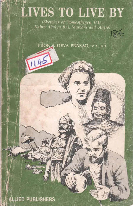 LIVES TO LIVE BY PROF. DEVA PRASAD