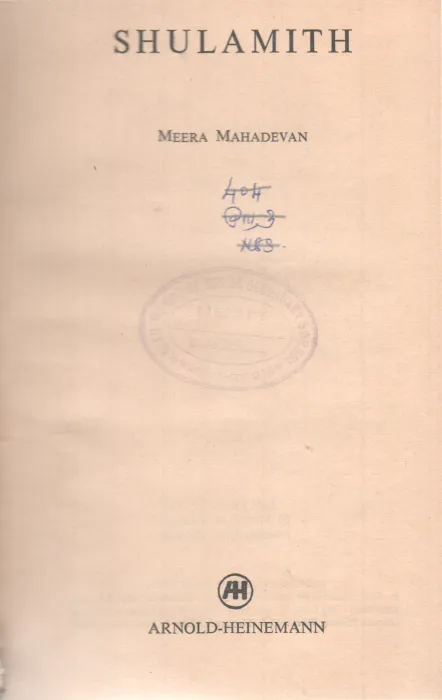 SHULAMITH BY MEERA MAHADEVAN