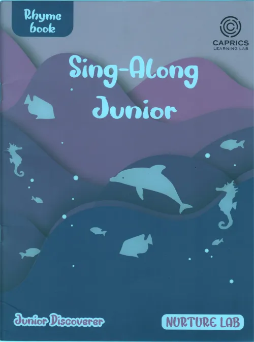 SING ALONG JUNIOR