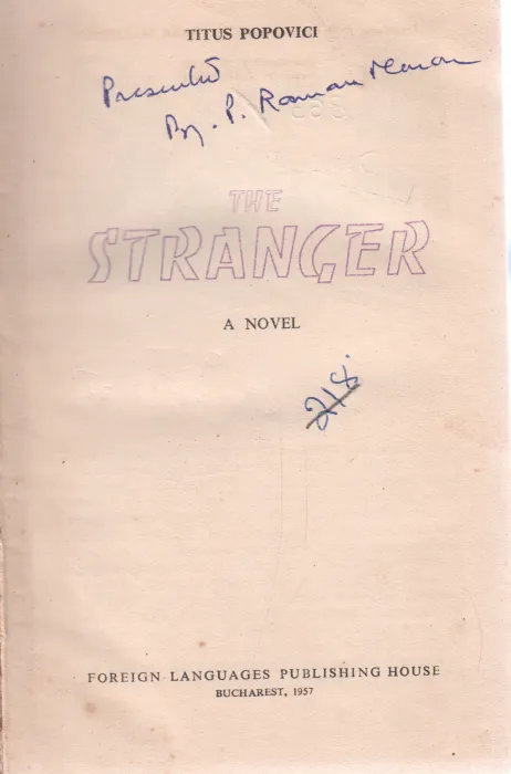 STRANGER