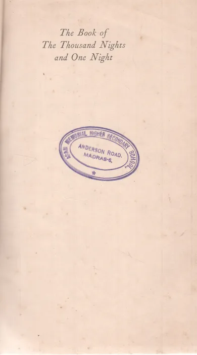 THE BOOK OF THE THOUSAND NIGHTS AND ONE NIGHT