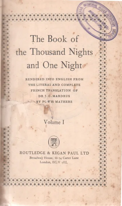 THE BOOK OF THE THOUSAND NIGHTS AND ONE NIGHT BY POWYS MATHERS