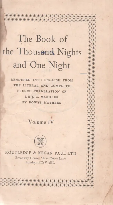 THE BOOK OF THE THOUSAND NIGHTS AND ONE NIGHT VOLUME 4 BY POWYS MATHERS
