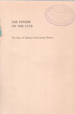 THE FINGER ON THE FLUTE BY SUBRAMANIA BHARATI