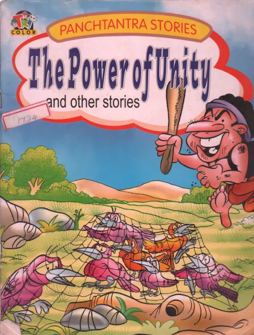 THE POWER OF UNITY
