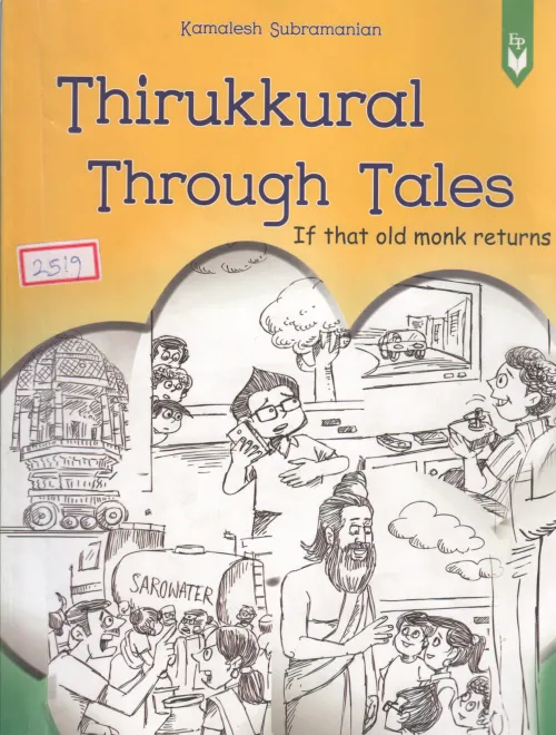THIRUKURAL THOUGH TALES