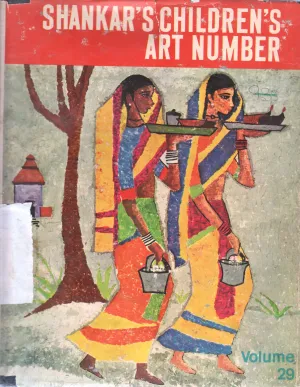 CHILDREN'S ART NUMBER BY SHANKAR