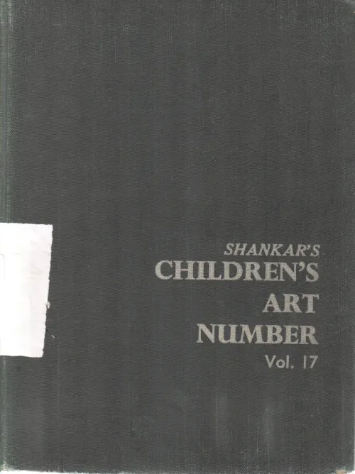 CHILDREN'S ART NUMBER VOLUME 17 BY SHANKAR