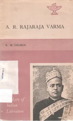 A.R. RAJARAJA VARMA BY K.M. GEORGE