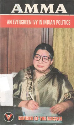 AMMA MOTHER OF THE MASSES BY SWAMY SOMASUNDRAM