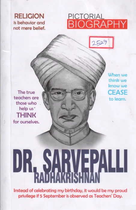 DR.SARVEPALLI RADHAKRISHNAN