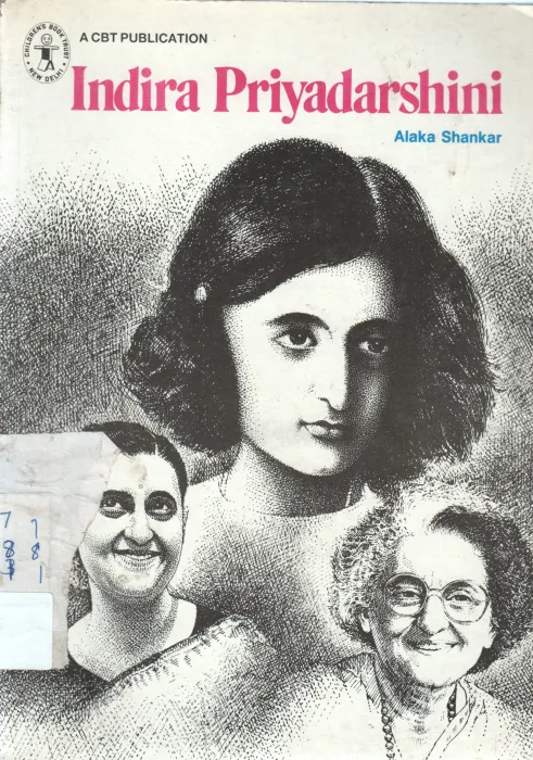 INDIRA PRIYA DHARSHINI