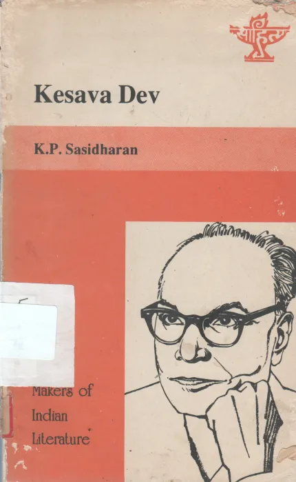 KESAVA DEV BY K.P SASIDHARAN
