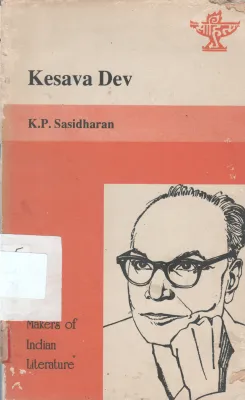 KESAVA DEV BY K.P SASIDHARAN