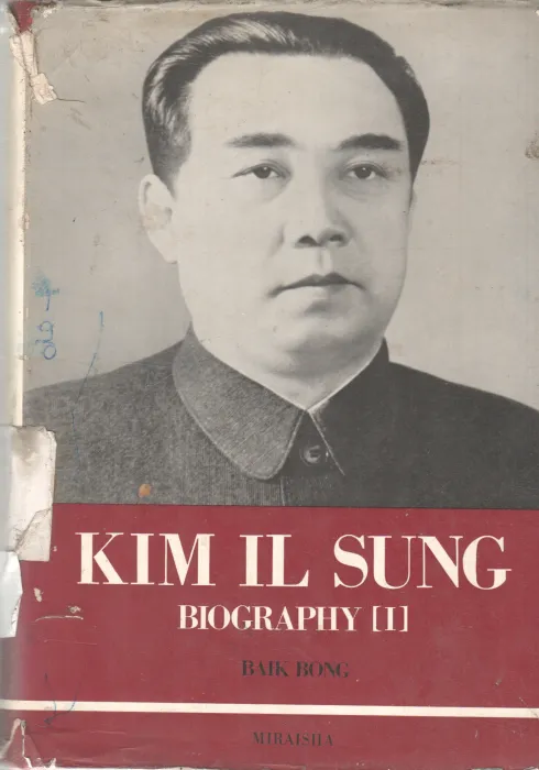 KIM IL SUNG BY BAIK BONG