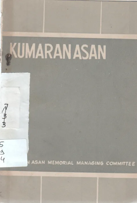 KUMARAN ASAN