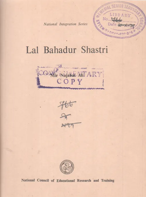 LAL BAHADUR SHASTRI BY MIR NAJABAT ALI
