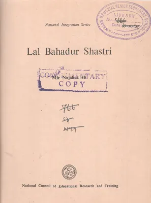 LAL BAHADUR SHASTRI BY MIR NAJABAT ALI