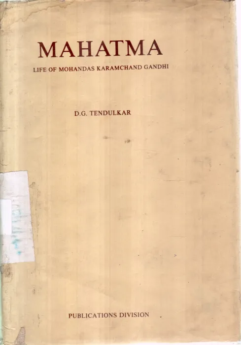 MAHATMA VOLUME 1 BY D G TENDULKAR